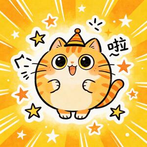 喵星人日记漫画封面 - 搞笑 · 日常类型漫画